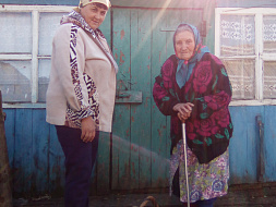 День социального работника