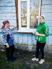 В Комплексном центре социального обслуживания населения Севского района продолжается акция «Забота и внимание ветеранам»
